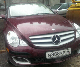 car-5